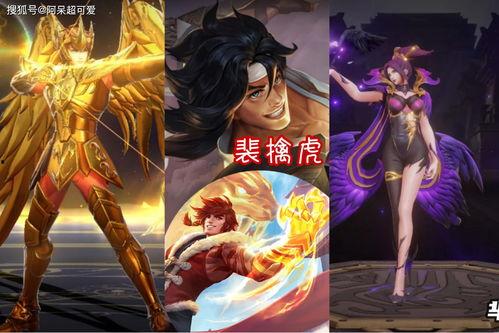 后羿体验服最新皮肤爆料,箭雨纷飞，苍穹之怒